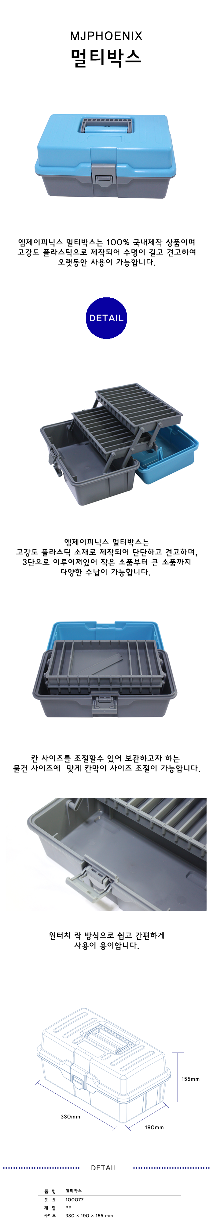 610e588e7c80bc197b5f87520db80d18_1556005715_38.png